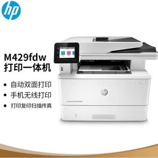 ����M429fdw�p��o���W�jA4�ڰ׼����ӡ��ӡ��������ӡһ�w�C