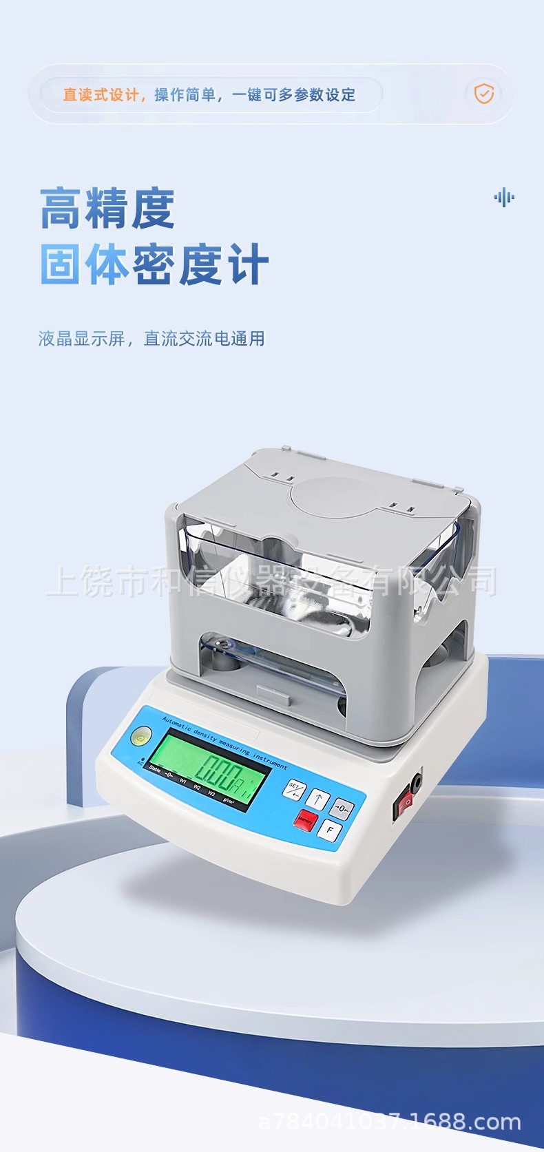 O1CN01C6d0OG1E3c7eMXm6Q_!!2598