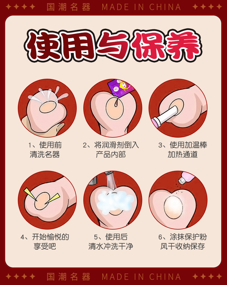 Jiuai Manual Male Masturbator TPE Aircraft Cup Oral Vaginal Buttocks Mold — detail image 12