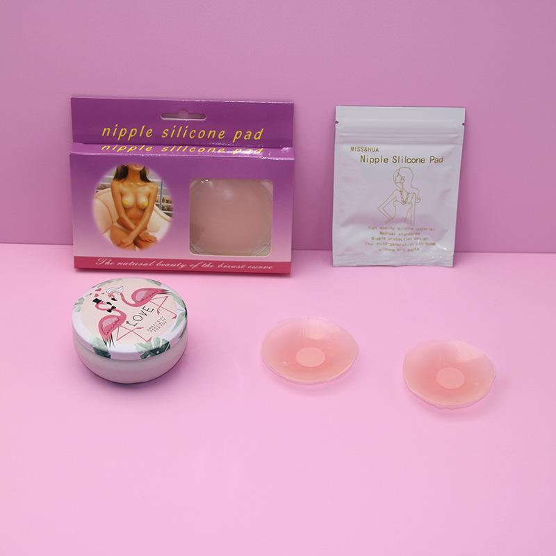 2 세대 라운드 패치