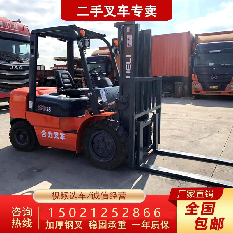 微信图片_20240224153522