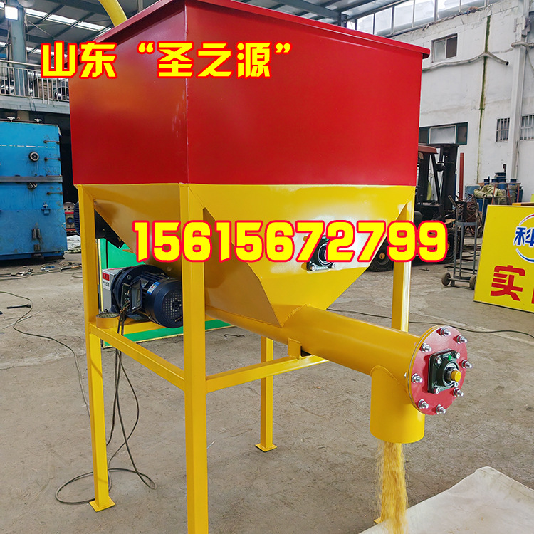 均匀喂料机 给料机型号  细盐螺旋喂料机 厂絮凝剂粉末螺旋喂料机