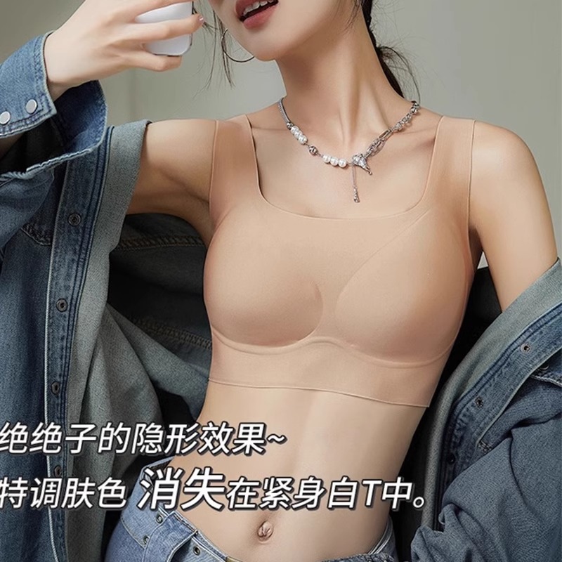 여름 여성용 심리스 인비저블 리퀴드 파운데이션 속옷, 얇고 큰 가슴, 작은 가슴, 푸쉬업, 심플 소프트 서포트 조끼 브라