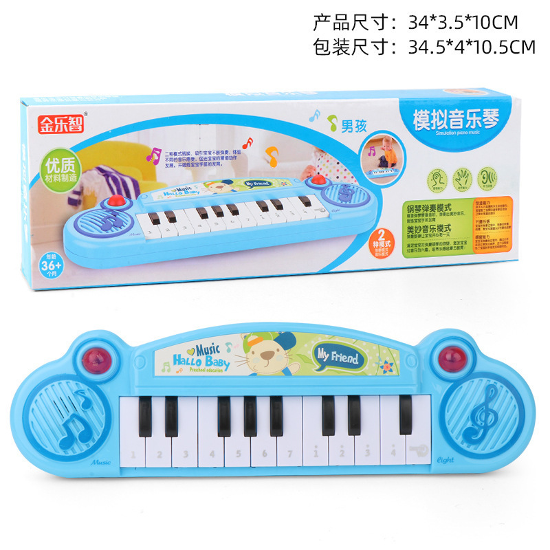 Tiktok red Toy Boy bebé órgano electrónico de juguete piano puesto de juguete instrumento musical con música ligera regalo