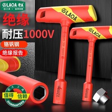 ��A �^��ע��T����Ͳ�����͸߉�1000V늹������ք���Ͳ������