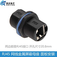 Ʒ�|�W�j�B���� �������RJ45�W�����^ �W��AP��̫�W��尲�b