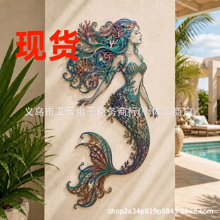 Mermaid Metal Wall Decor �羳�¿������~���٠����b�