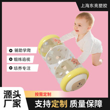 �냺PVC���W���LͲ��K���0-1�q�����W������6-8�������Ӗ��