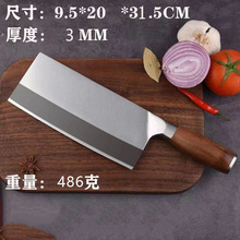 �S�����l���P䓲˵����ÏN��������Ƭ��ľ���в˵��N�����õ���