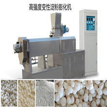 大型变性淀粉膨化机 全自动预糊化玉米淀粉加工设备 淀粉膨化机