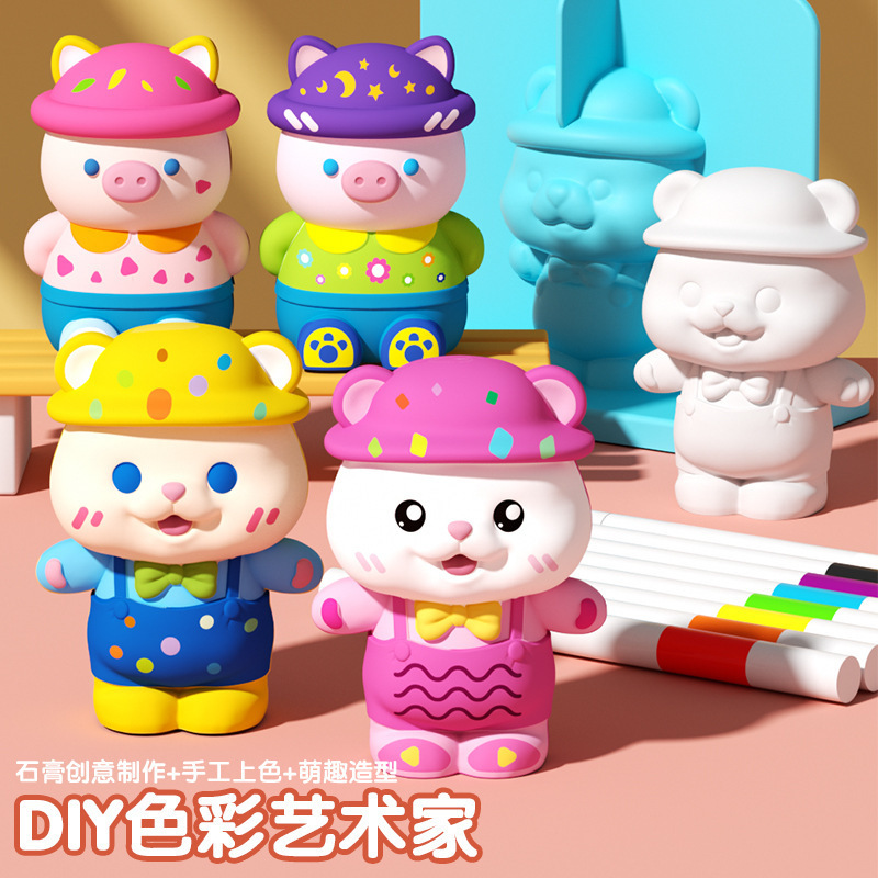 Piggy Bear DIY Piggy Artist Set Includes Tools + a Set of Paints, DIY Plaster Coloring Toys