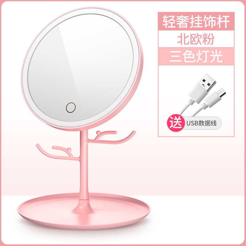 espejo de maquillaje LED con lámpara cajón de maquillaje caja de almacenamiento con espejo escritorio de lápiz labial casero estante de almacenamiento