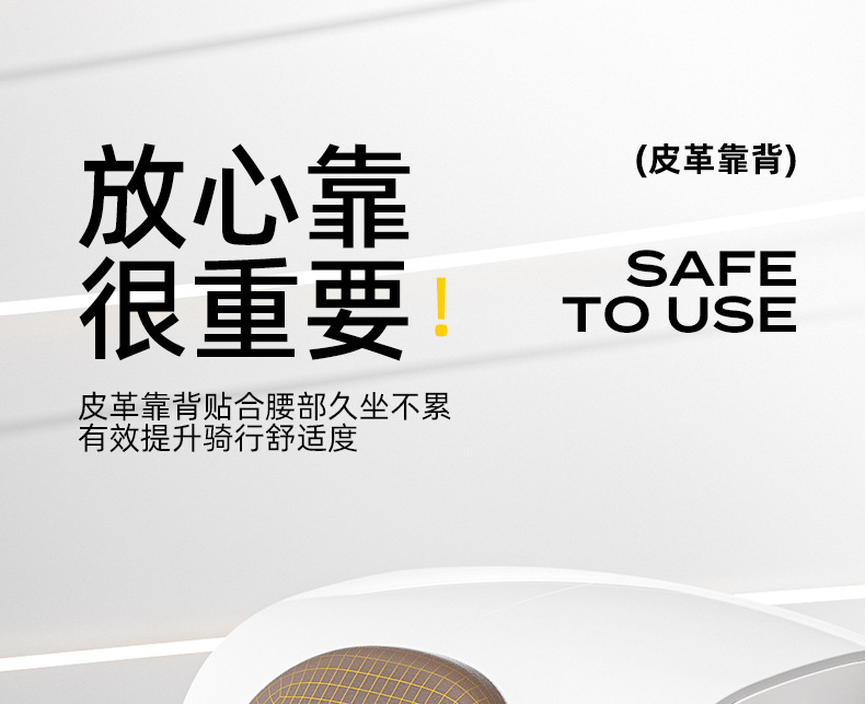 New audio tail box electric car back box for Yadi Emma bell universal backrest large capacity storage box