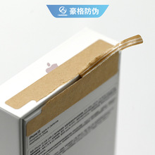 �S�Ҷ��Ʒ��I���b��l���������l��˺ţƤ���_����x�z��˺���oЧ