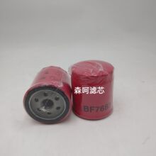 ������Ӧ���������������װ��ȼ��������BF7683