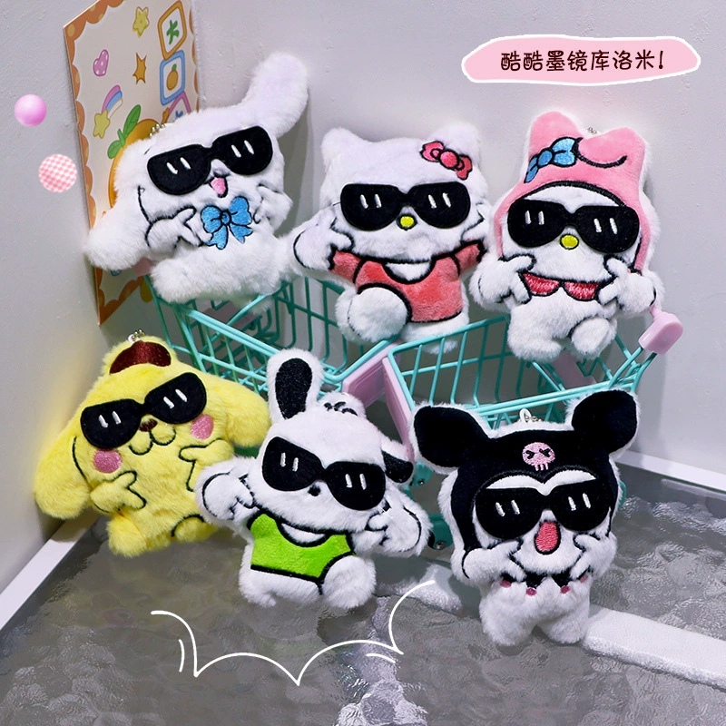 Плюшевая подвеска (Sanrio) Hello Kitty и друзья, более 10 персонажей, жемчужная цепочка, хэллоуин-стили