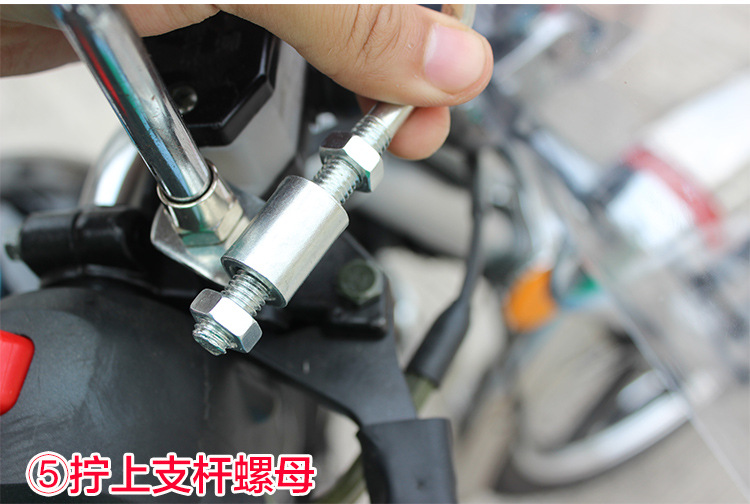 Motorcycle Electric Vehicle Windshield Pc Windshield Hd Transparent Windshield Scooter Front Windshield Universal