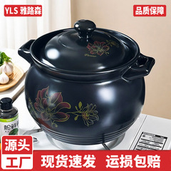 砂锅家用耐高温干烧不裂煤气天燃气专用陶瓷锅炖锅中式大容量沙锅