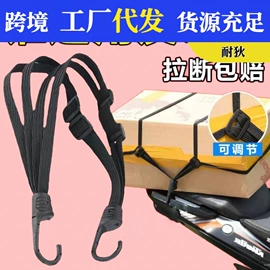 汽车清洁工具;车用置物袋;清洁球/刷