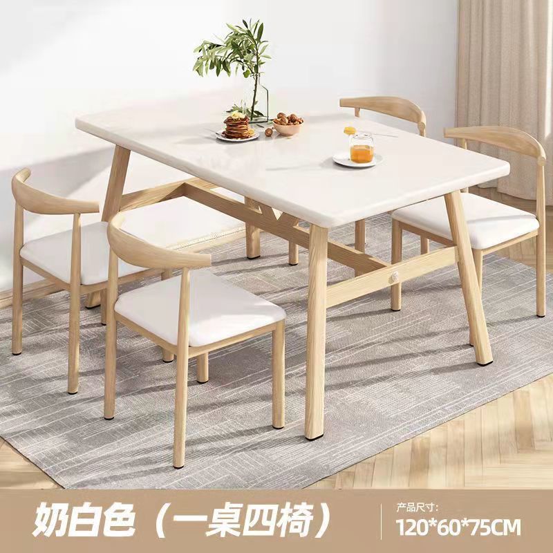 简约快餐桌椅组合小户型4人6人家用长方形吃饭桌奶茶店饭店餐桌椅