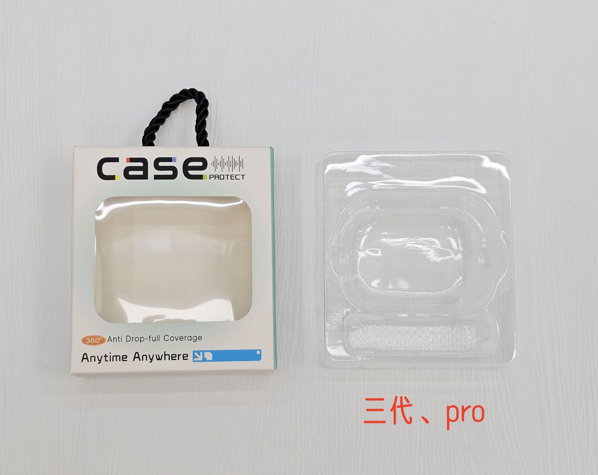 스타일 2(102*91*30)mm, 3세대