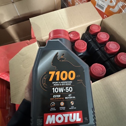 MOTUL 摩特 7100 4T 10W-50 全合成酯  摩托车机油  1L