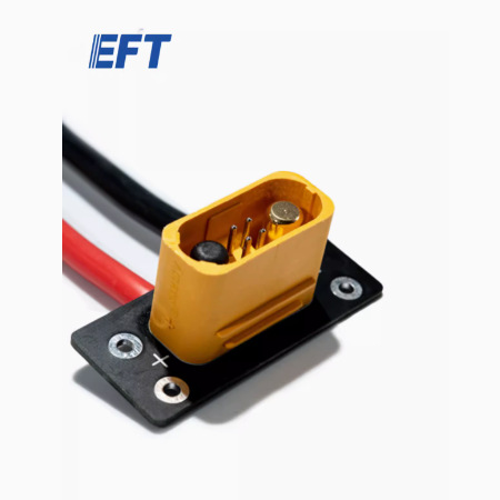 EFT翼飞特电源线组件成品620mm/AS150U/公头/1pcs/无人机配件