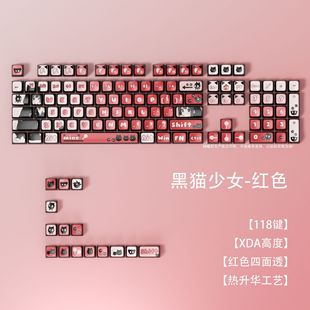 ���l�tɫ��؈��Ů���������Iñ119�I���ƻ�XDA�߶șCе�I�P�Iñ