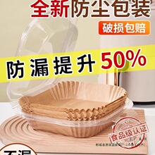 �՚�ը偼��������͉|������ʳ���a�����ը偷��κ決���ͼ�