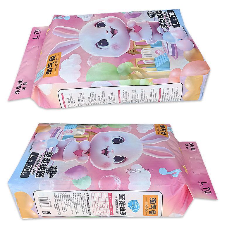 Naughty Rabbit Diapers Pull-Up Pants Musician Baby Non-Sensitive Diapers Ultra-Thin Soft Baby Diapers Lightweight