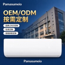 【巨省电】深松空调2匹3匹变频冷暖壁挂空调一级能效家用防直吹