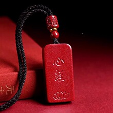 �Ͻ�ɰ�Ľ��o���Ɖ��� ��ɰ�����tɰ�o���Ƶ����o���ƒ��