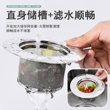 �N��ϴ�����^�V�Wˮ��ˮ�۸����W��ˮ�������^�V�@�����Wֱ���ܾW