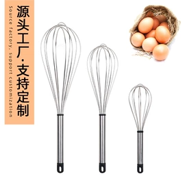 厨房小工具;手动打蛋器;其他烘焙用具