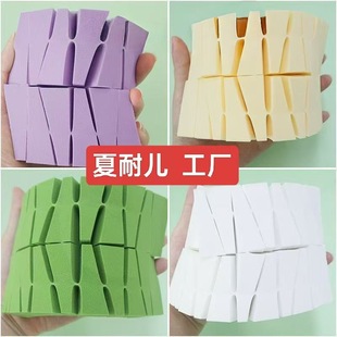 Non-Latex 24-Cut Triangular Powder Puff Becomes Larger When Exposed to Water, Jelly Sponge, Wet and Dry Makeup Tool