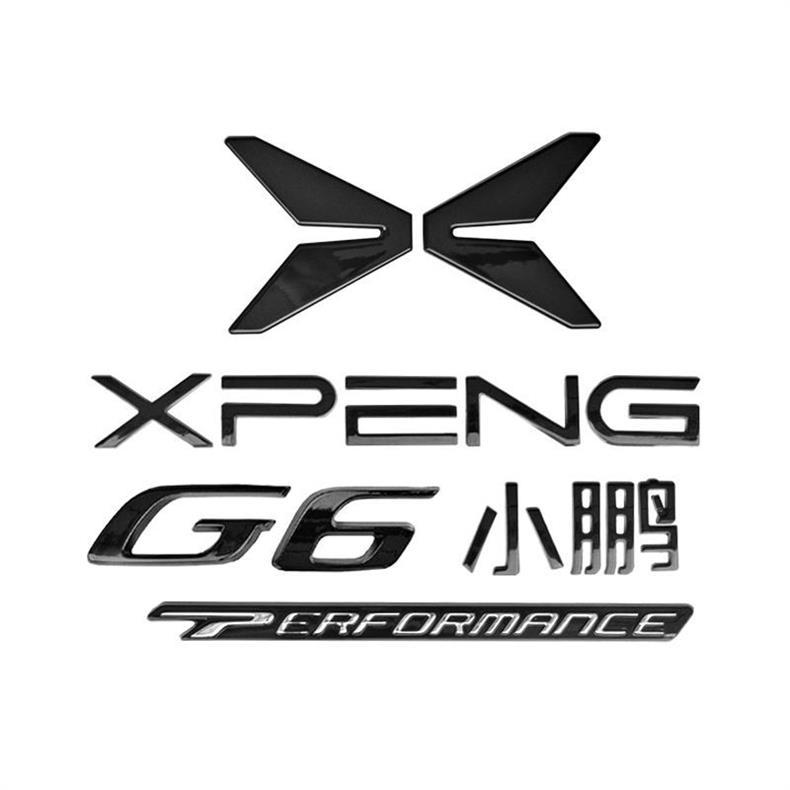 Xpeng G6 Black Warrior Car Logo, Glossy Black Car Logo, Appearance Upgrade, Decorative Car Stickers, Car Accessories, Modification Parts