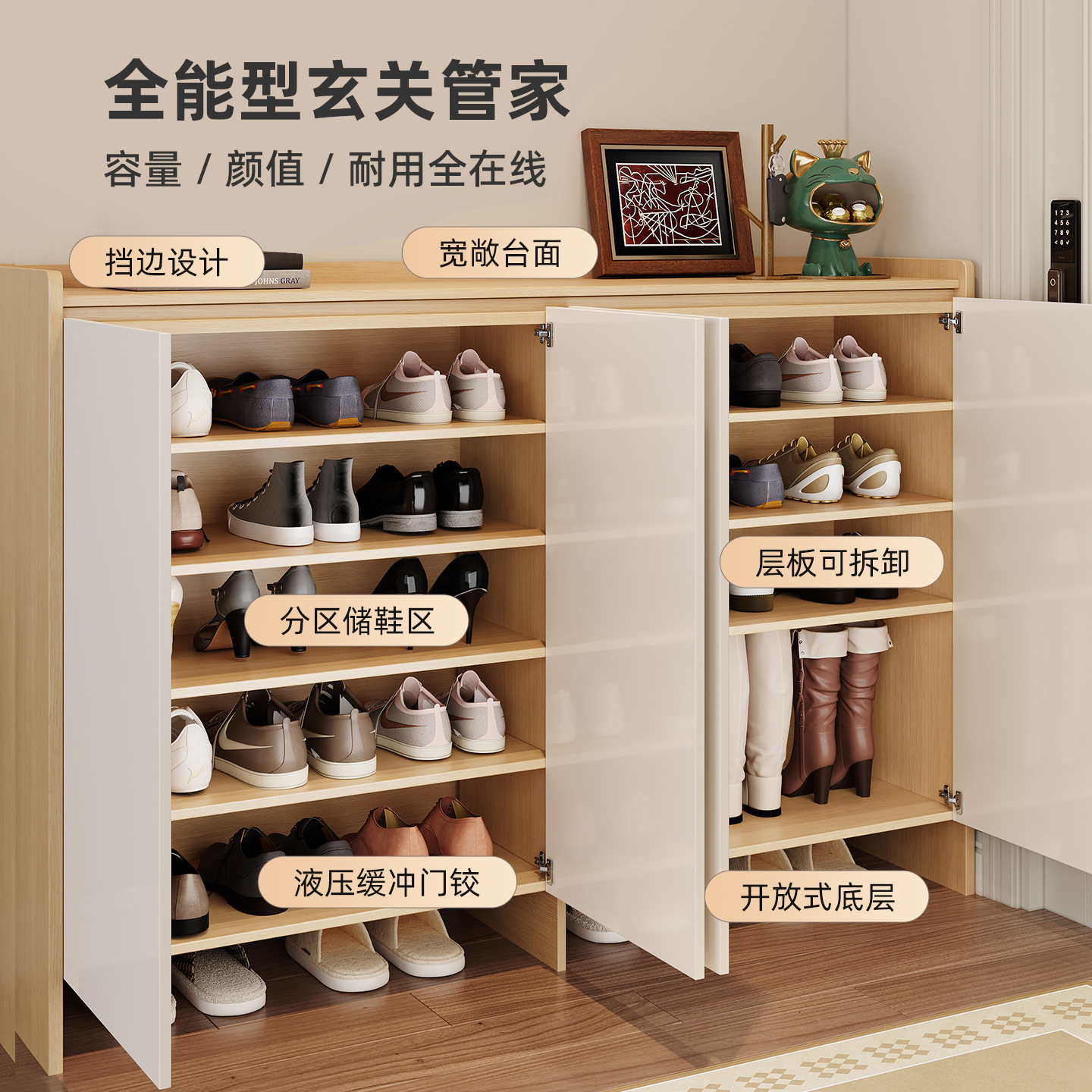 现代简约入户鞋柜家用门口大容量收纳柜玄关柜马六甲实木鞋柜产品实拍图