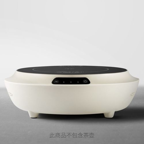 Xiaozuo C1 net electric ceramic stove tea stove household small mini electric stove iron kettle silver kettle water glass kettle tea maker