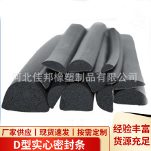 ��늙����ܷ�l��Ԫ�ұ��l�����z��ճ�Ͱ�Aƽ�庣�d�l�������z�l