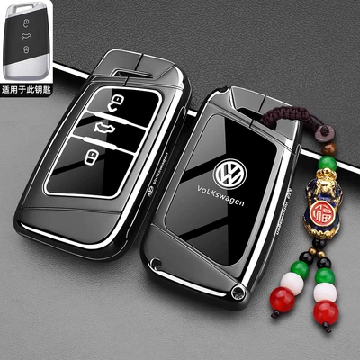 Touran Car Buckle Shell, Static Rod/Key Bag - type-c-key-gun-black-pixiu-rope