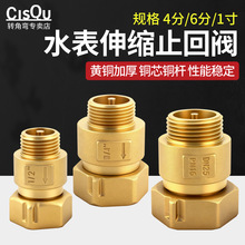 �S�~������ʽ��sֹ���y4��6��1��ˮ��ˮ��ֹ���y�����y�������^