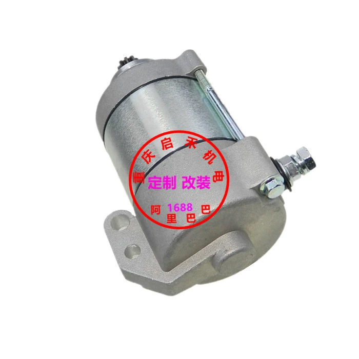 Применимый двигатель KTM 08-16ktm250xcw Бесплатная езда EXC 200 300 Пусковой двигатель стартера Мотор