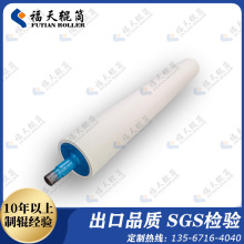 ���I�z݁�S�ҷǘ˶���ˮ��īˮ��ӡ�C��SBR�������z Һ�w���z݁Ͳ