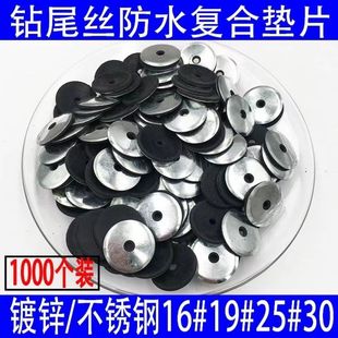 �β�z�ͺω|Ƭ����߉|��ˮ�|Ƭꖹ�岻�P䓉|Ȧ�|Ƭ�|Ȧ�β