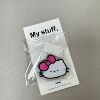 Kitten clip