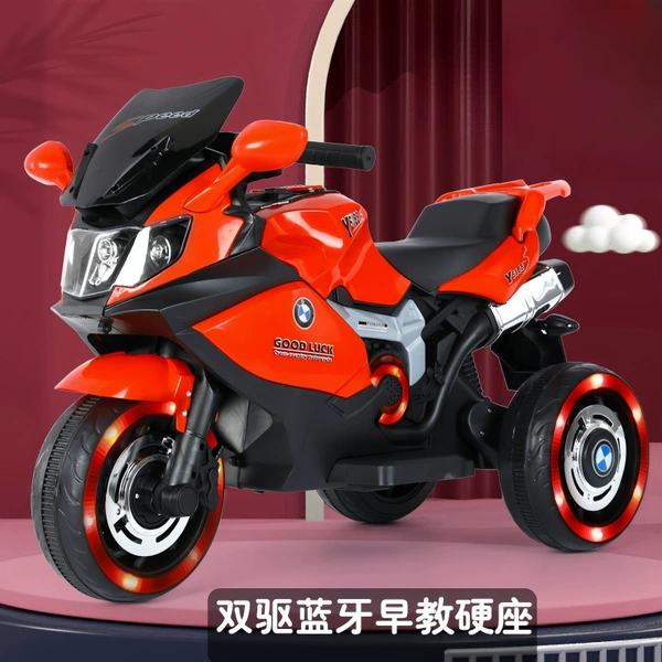 Red-powerful dual drive-large battery-music and lighting