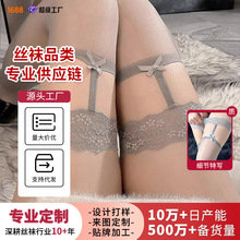 �ӹ�������˿��������������߹�ϥ���γ���˿���Ը����쳤Ͳ��