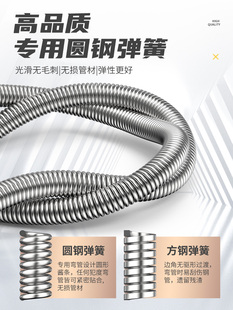 84GG air conditioner copper pipe bender inner spring bending spring manual grip bender elastic yellow refrigerator installation