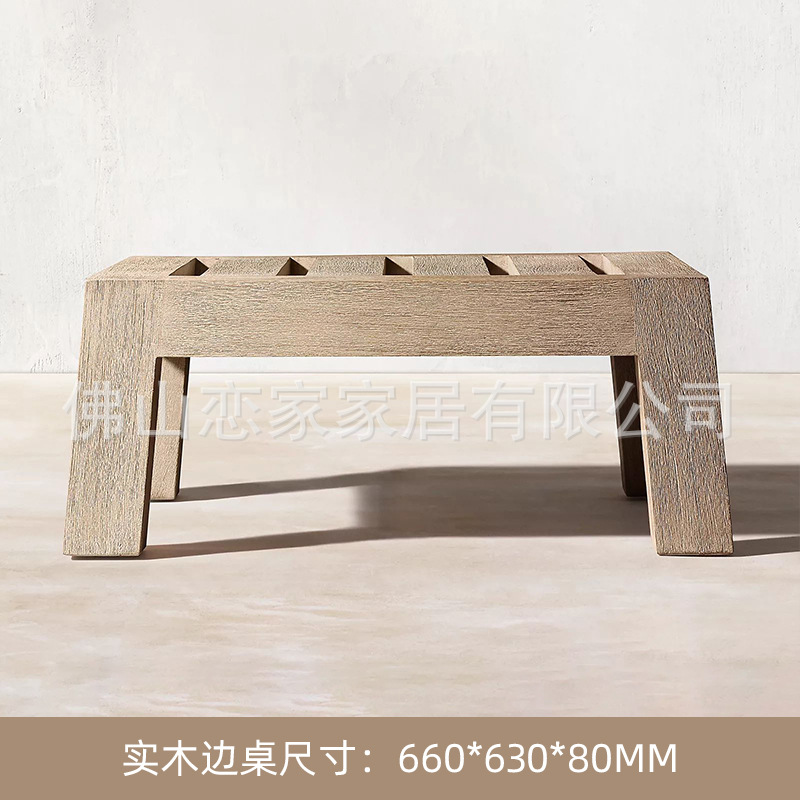 Mesa lateral de madera maciza