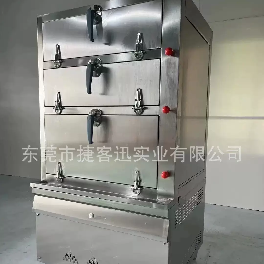 燃气全预混变频三门海鲜蒸柜酒楼蒸箱 三门蒸柜海鲜蒸柜厂家
